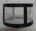 Karcher Strainer for water filter